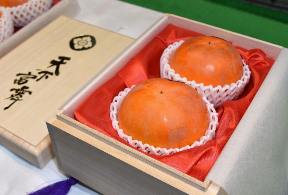 boxed gift.jpg